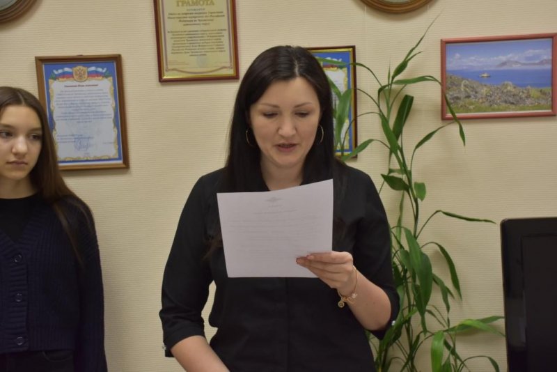 В Анадыре семья из республики Беларусь приняла присягу на гражданство Российской Федерации