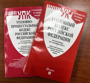 По факту продажи суррогатного алкоголя в поселке Беринговском Анадырского района возбуждено уголовное дело