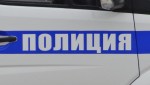 В Анадыре полицейские разбираются в обстоятельствах серьезного ДТП на федеральной автодороге