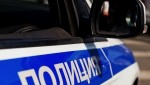 В Анадыре женщина перевела мошенникам более 14 миллионов рублей