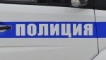В Анадыре полицейские разбираются в обстоятельствах серьезного ДТП на федеральной автодороге
