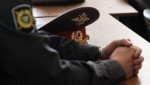 Руководство окружного Управления МВД России вручило почетную грамоту гражданину за оказанную помощь полиции