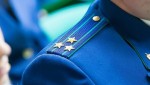 Прокуратура добилась судебного решения об увольнении экс-работника регионального Департамента в связи с утратой доверия